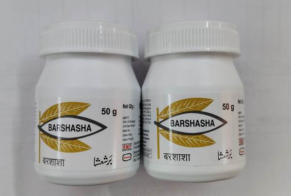 Hamdard Barshasha Delhi