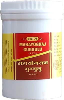 Vyas Mahayograj Guggulu Jar of 100 QTY