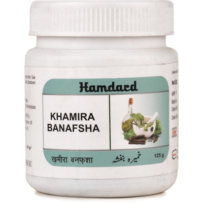 Hamdard Khamira Banafsha | Buy Hamdard Khamira Banafsha at Best Price ...