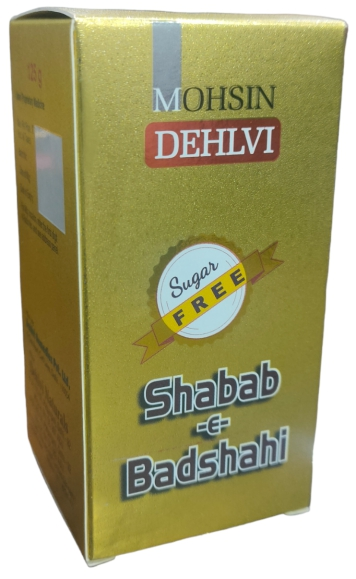 Dehlvi Shabab e Badshahi