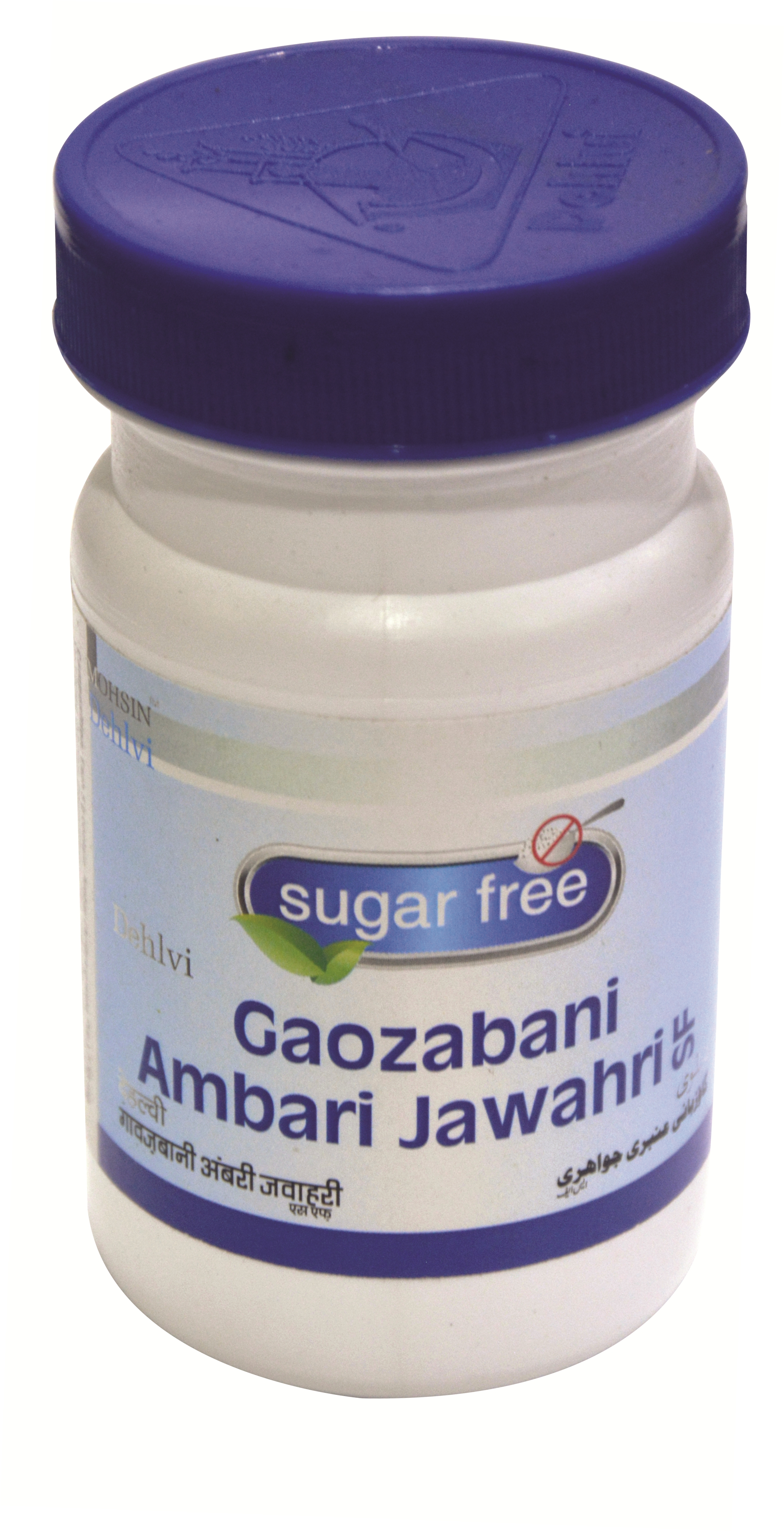 Dehlvi Gaozabani Ambari Jawahri-SF