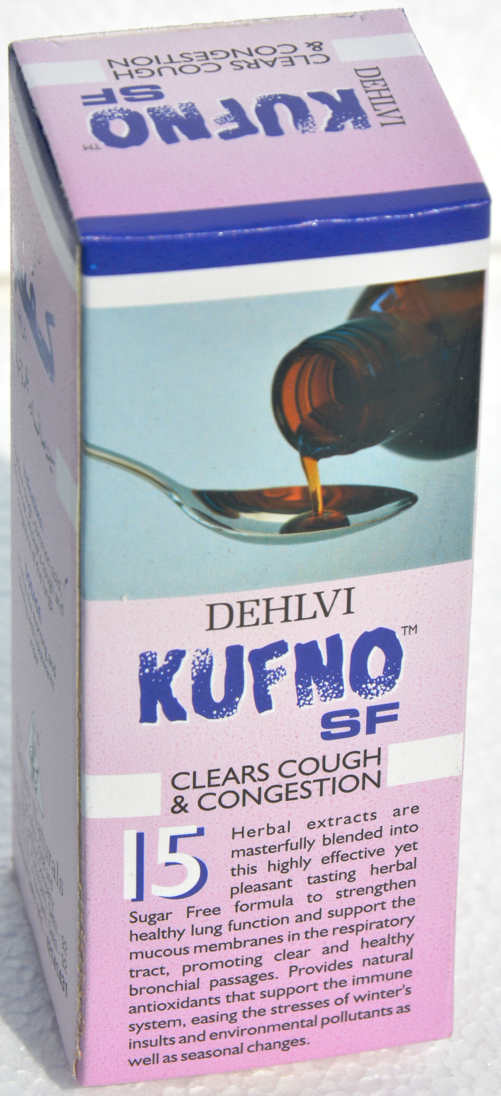 Dehlvi KufNo-SF (Sugar Free)