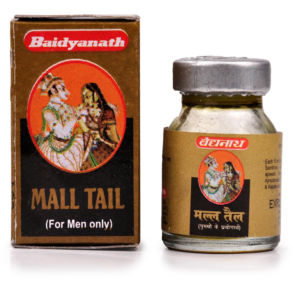 Baidyanath Mall Tail (Kesar Yukt)