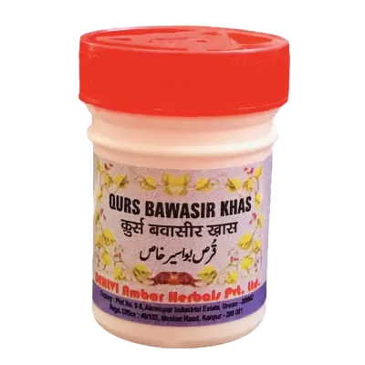 Dehlvi Qurs Bawasir Khas