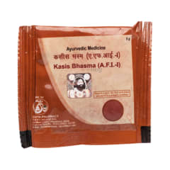 Patanjali Divya Kasis Bhasma
