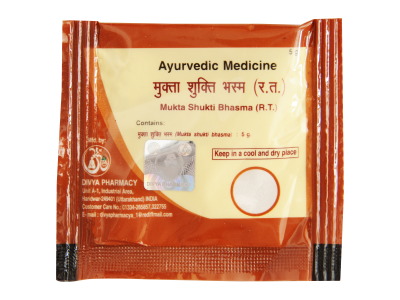 Patanjali Divya Mukta Shukti Bhasma