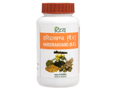 Patanjali Haridrakhand