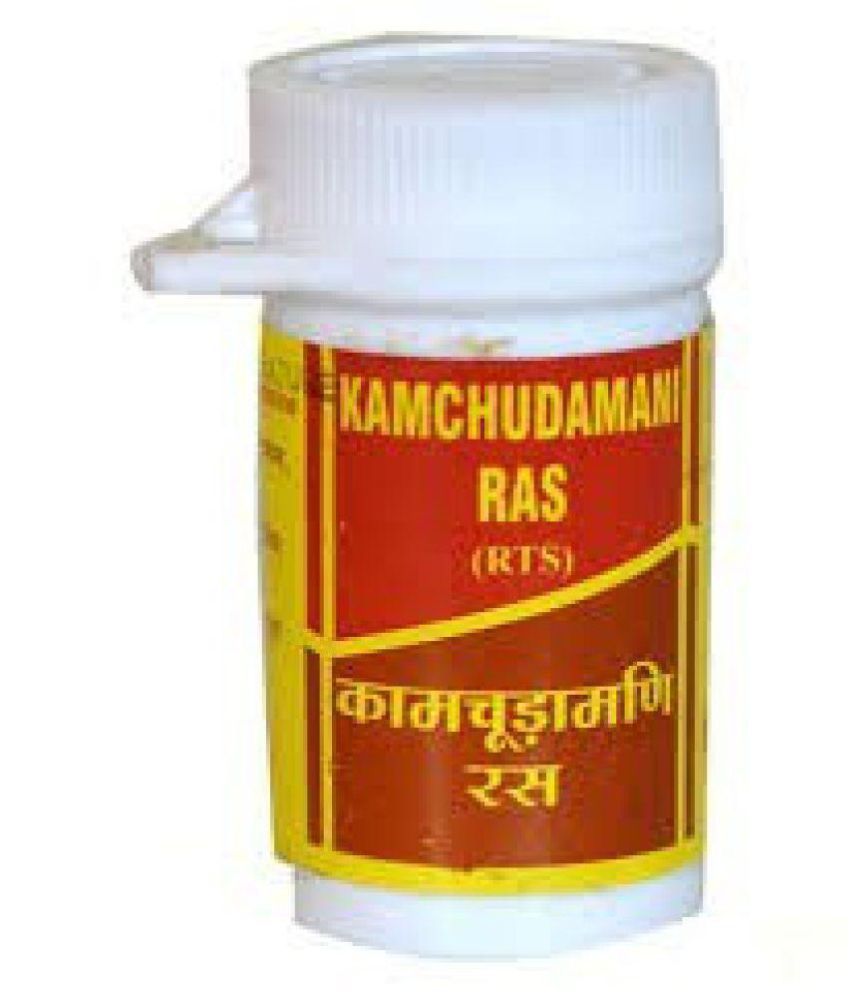 Vyas  Kamchudamani Ras