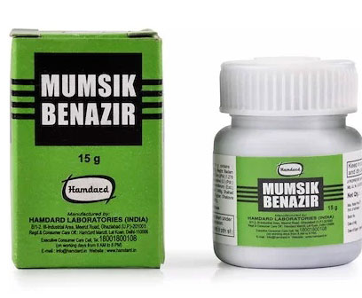 Mumsik Benazir from Hamdard